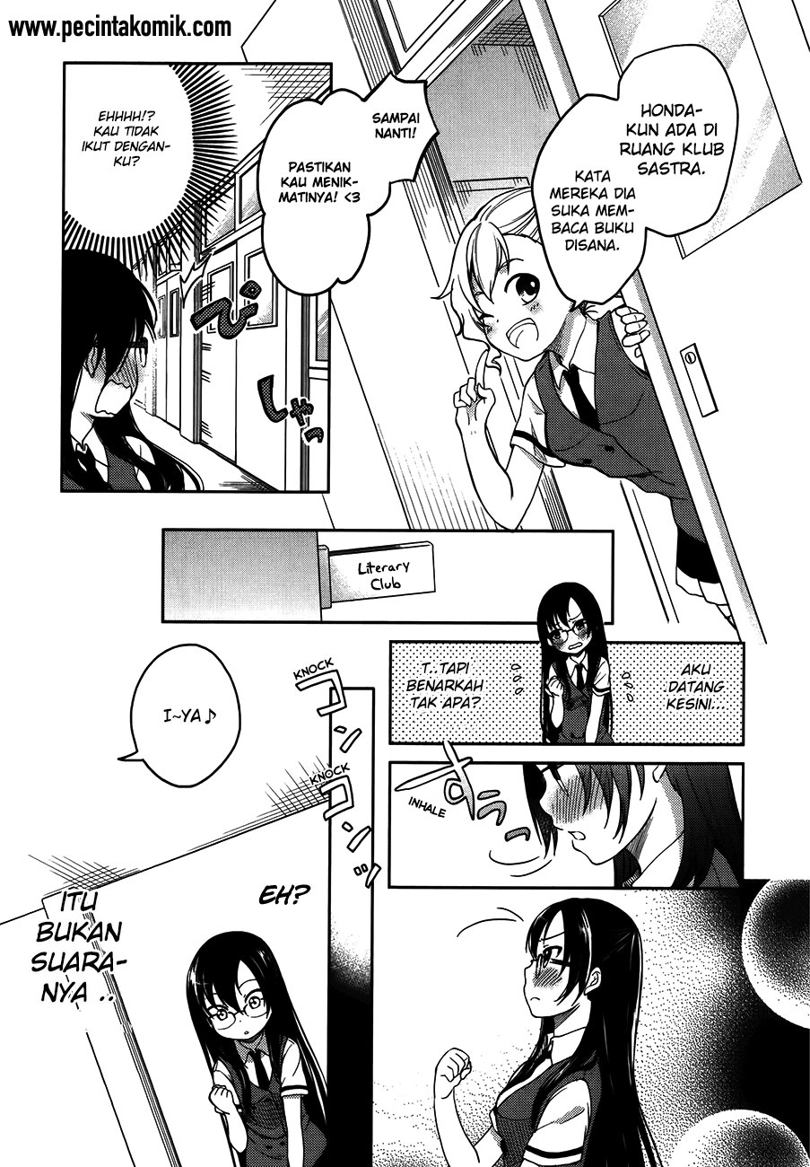 hadi-girl - Chapter: 13