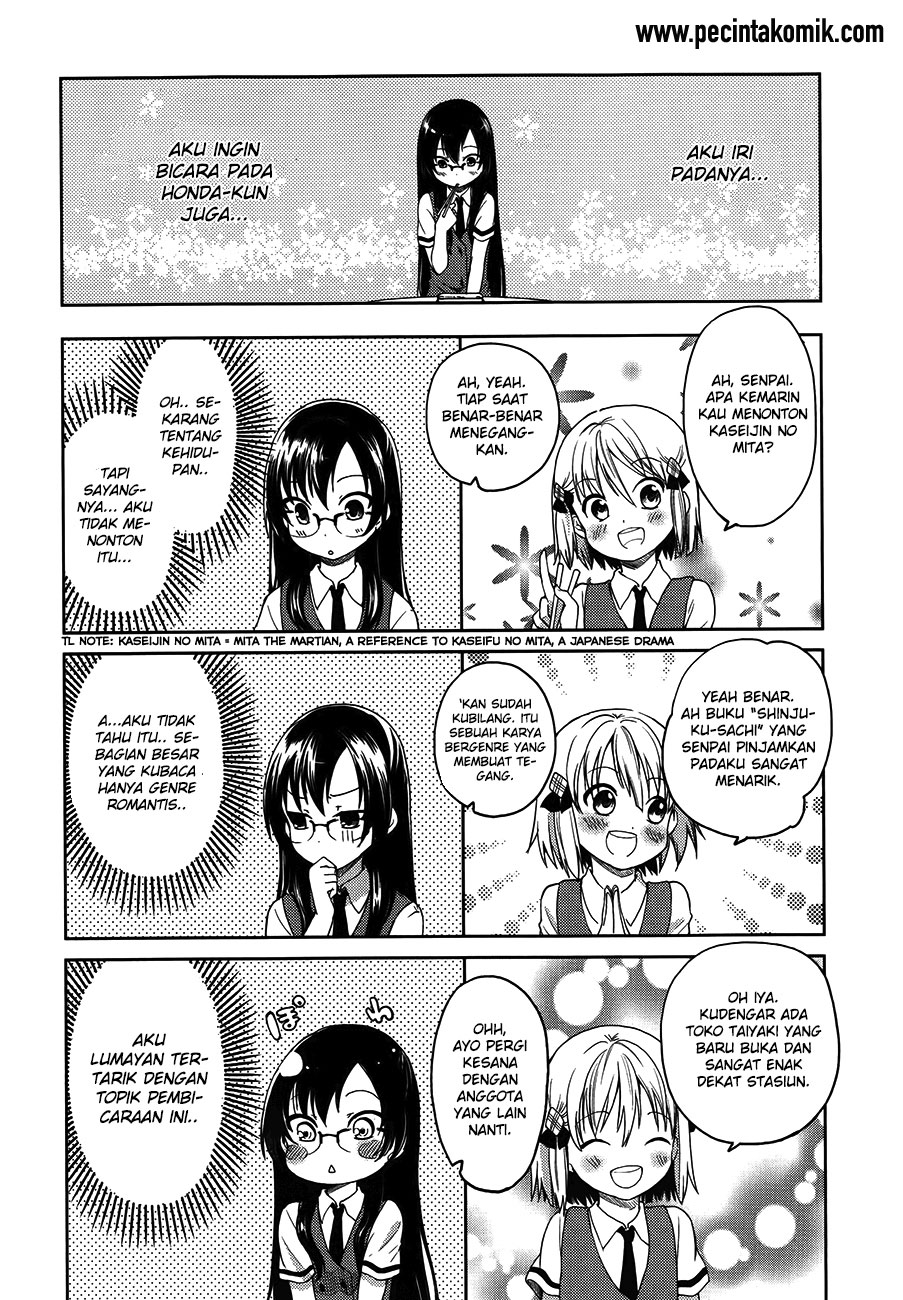 hadi-girl - Chapter: 13
