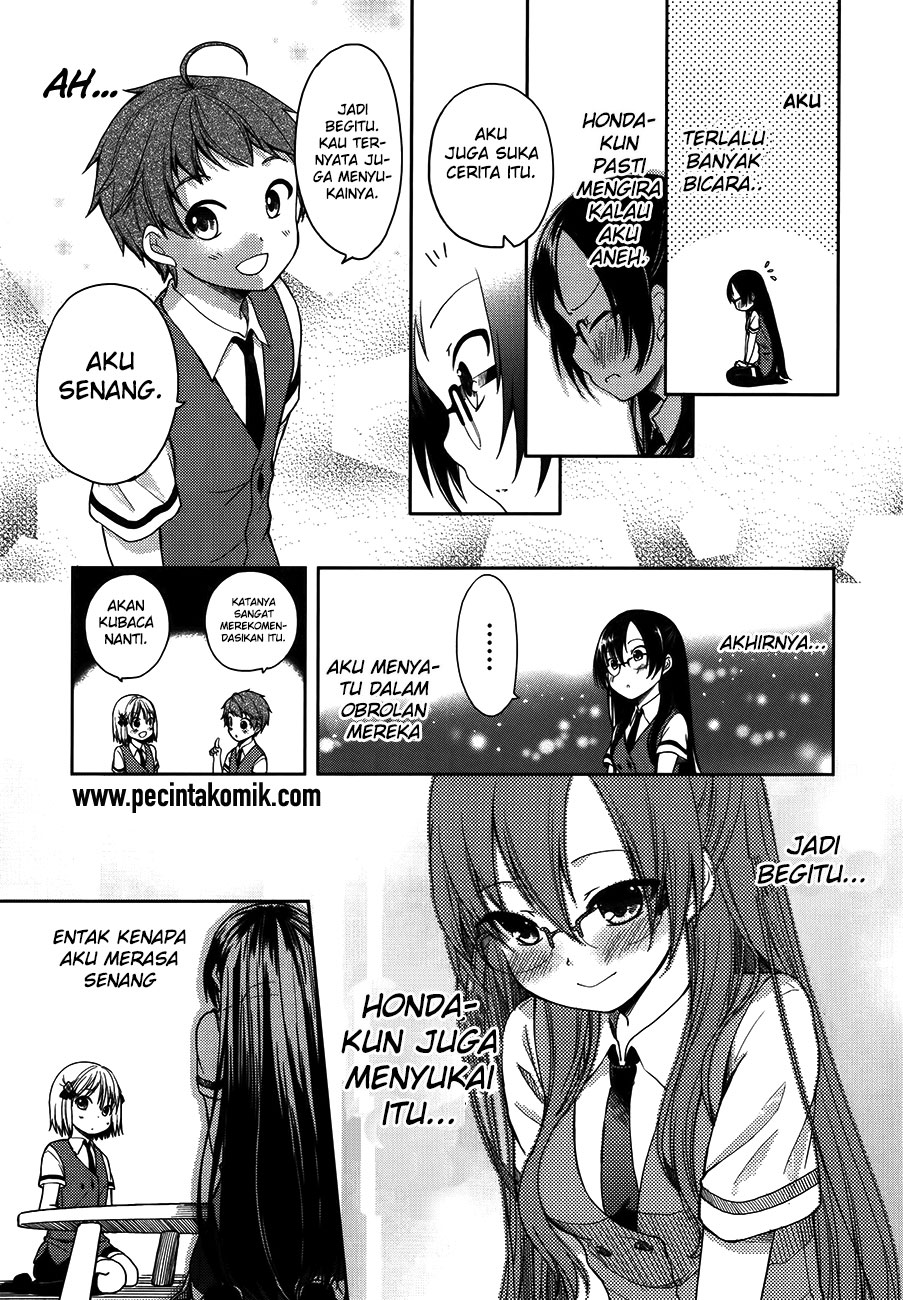hadi-girl - Chapter: 13