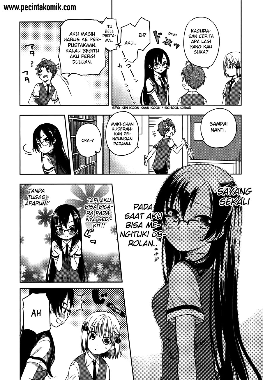 hadi-girl - Chapter: 13