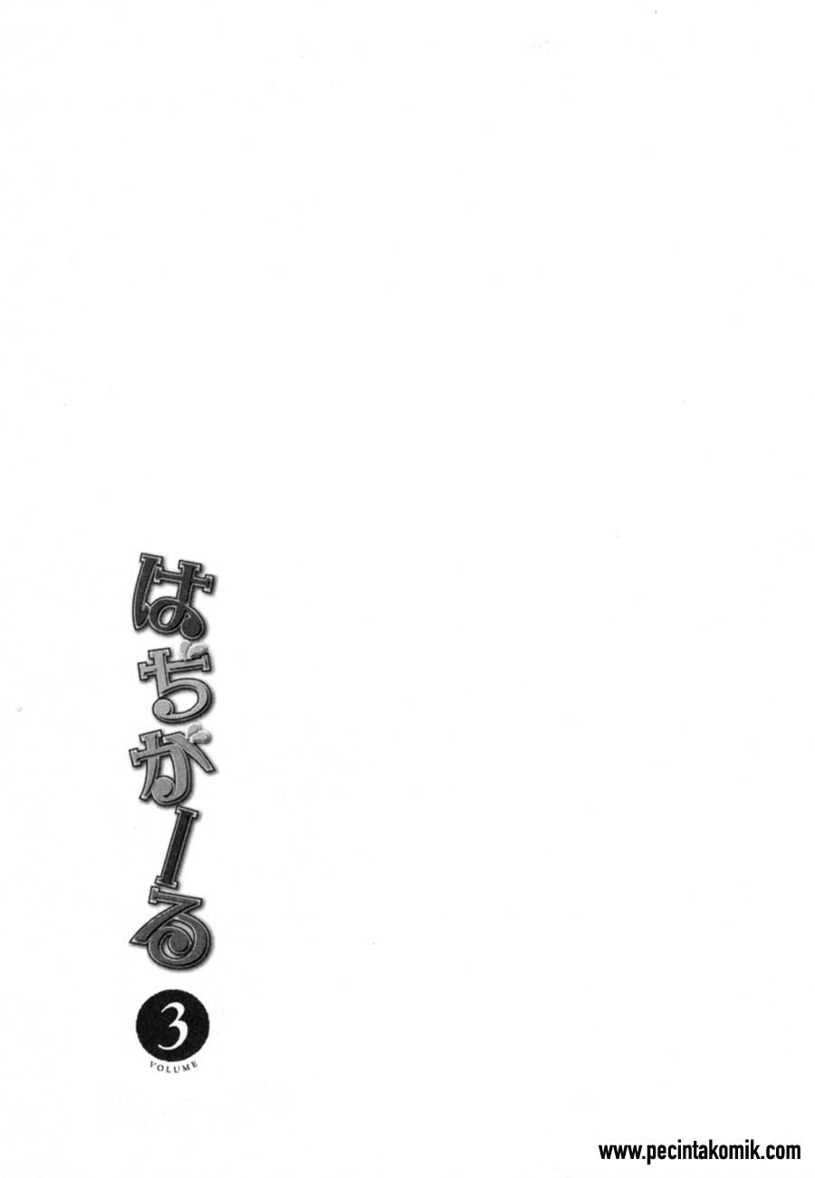 hadi-girl - Chapter: 14