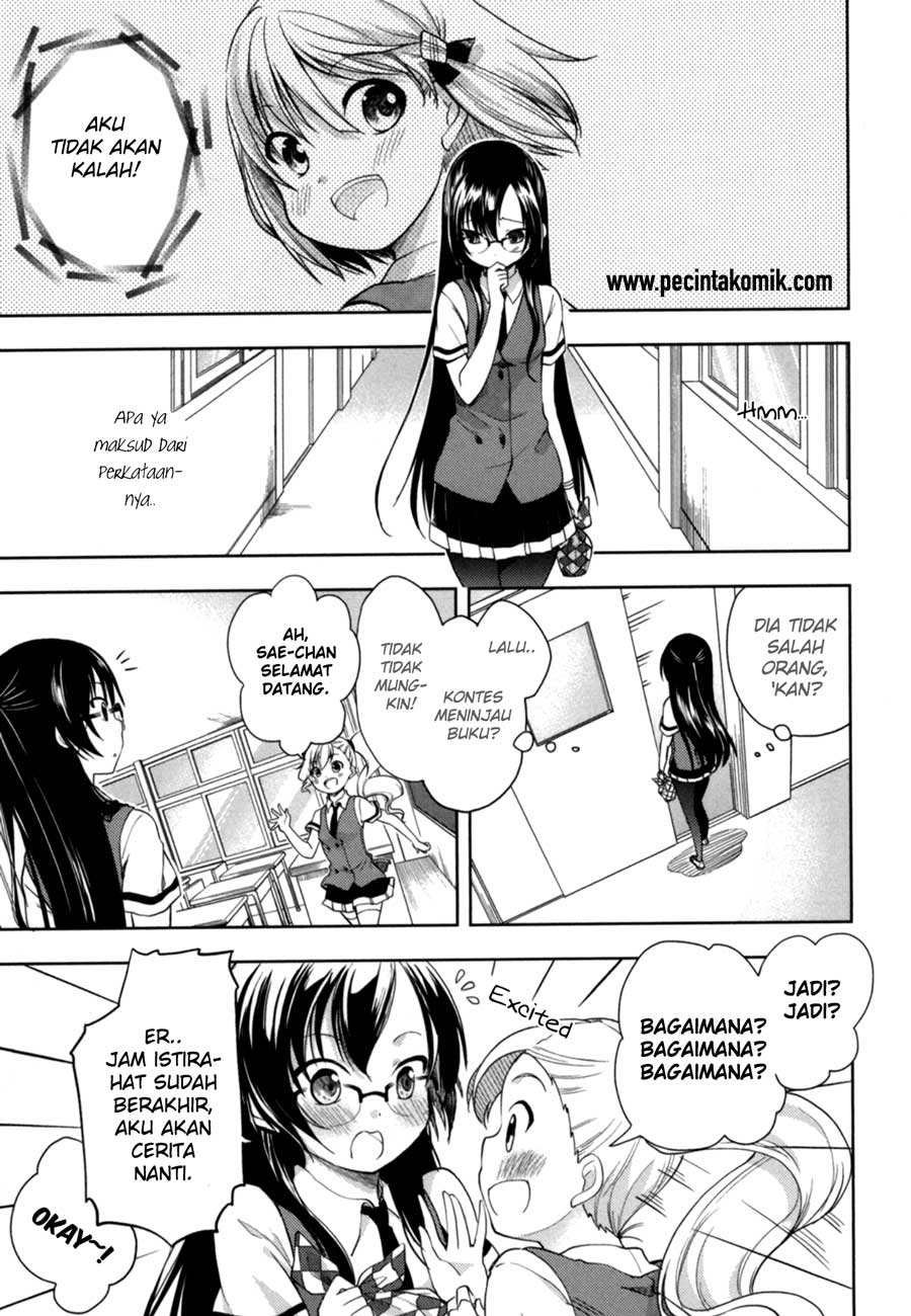 hadi-girl - Chapter: 14