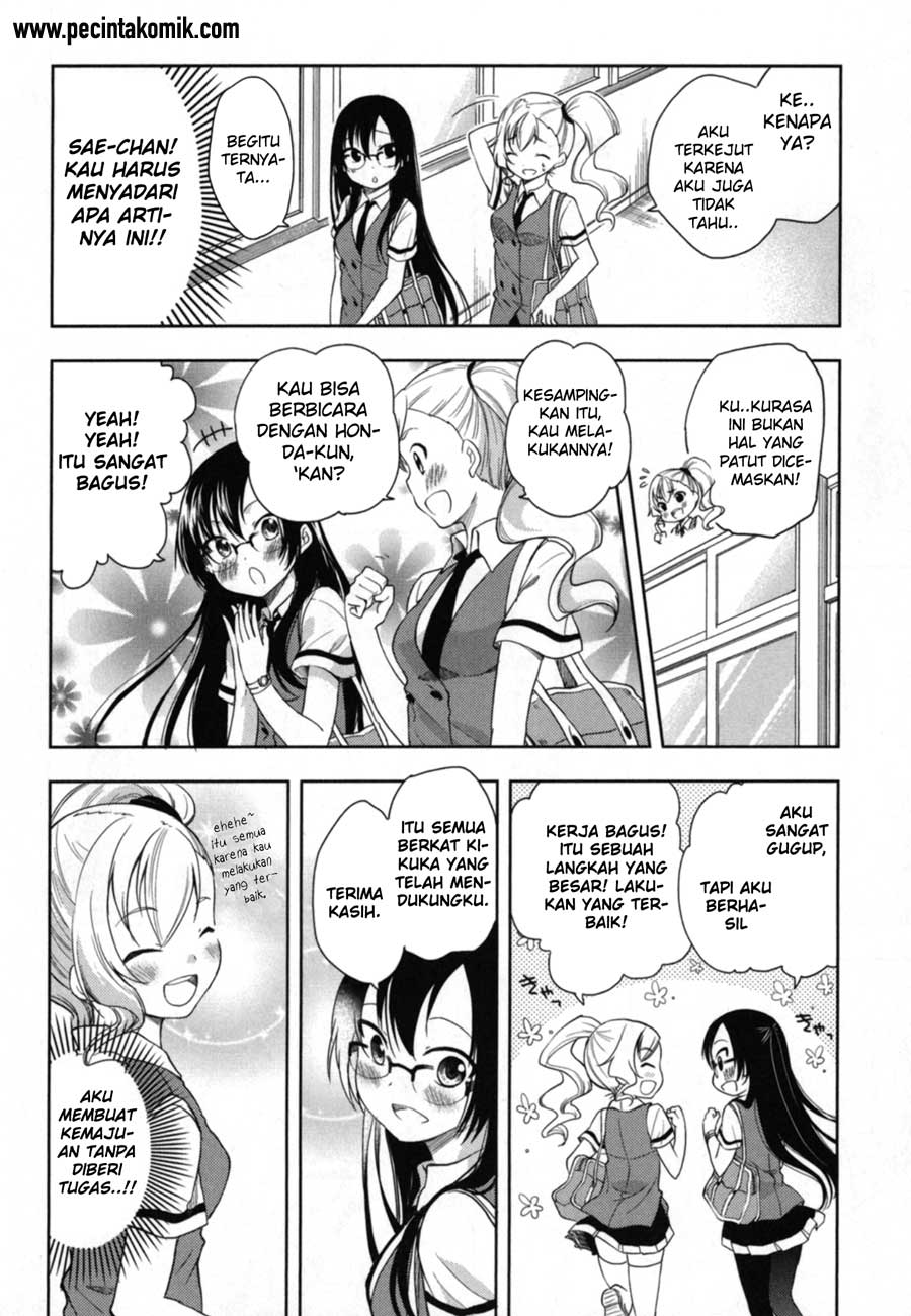hadi-girl - Chapter: 14