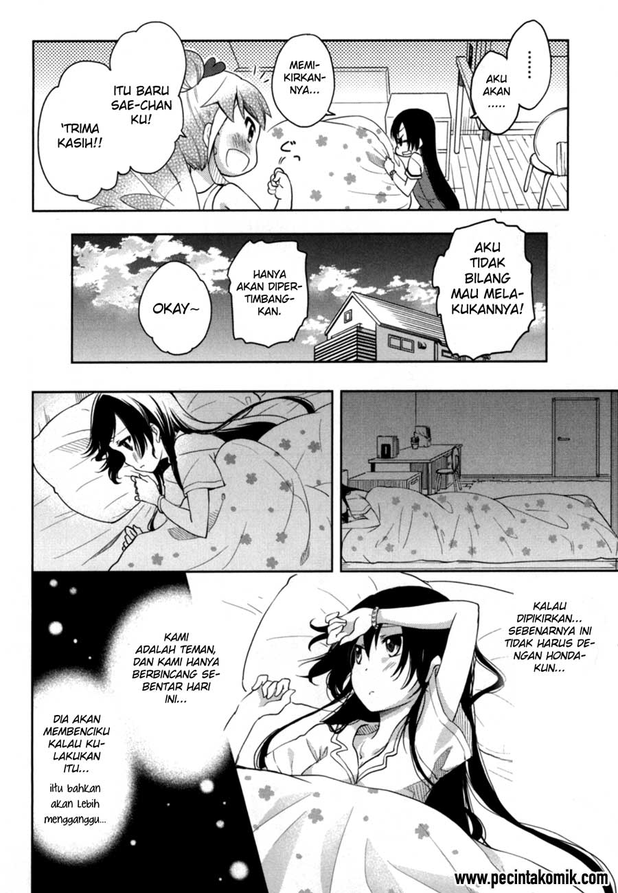hadi-girl - Chapter: 14