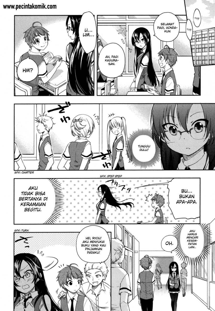 hadi-girl - Chapter: 14