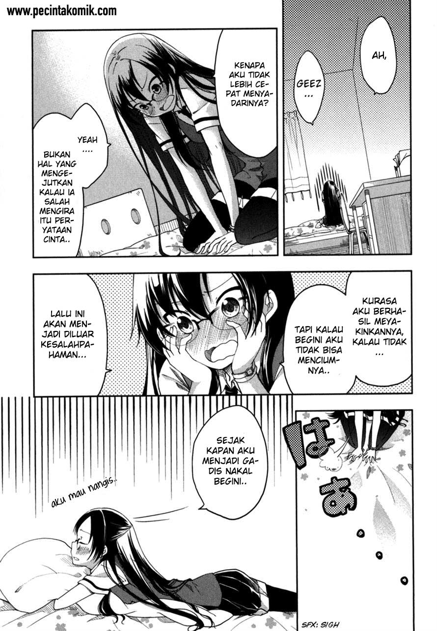 hadi-girl - Chapter: 15
