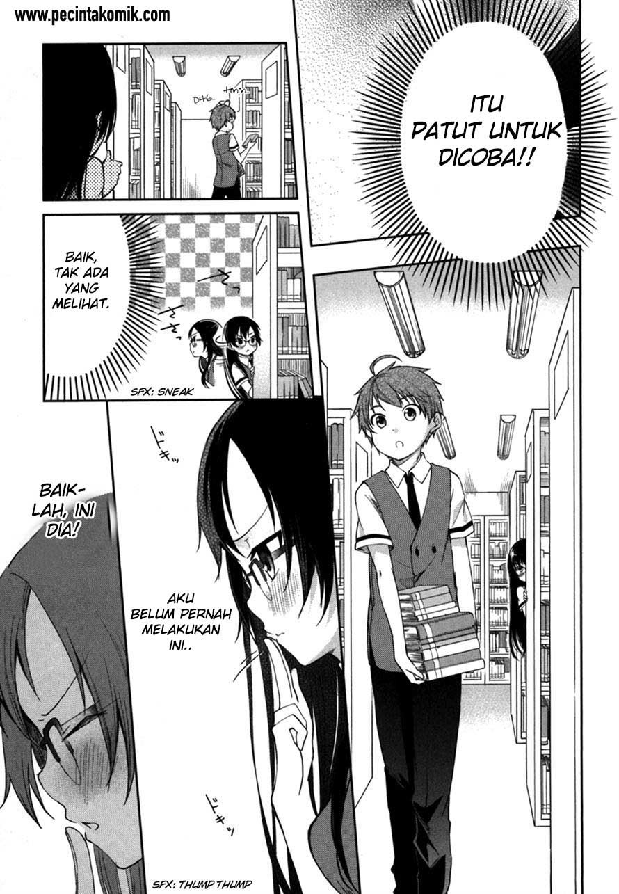 hadi-girl - Chapter: 15