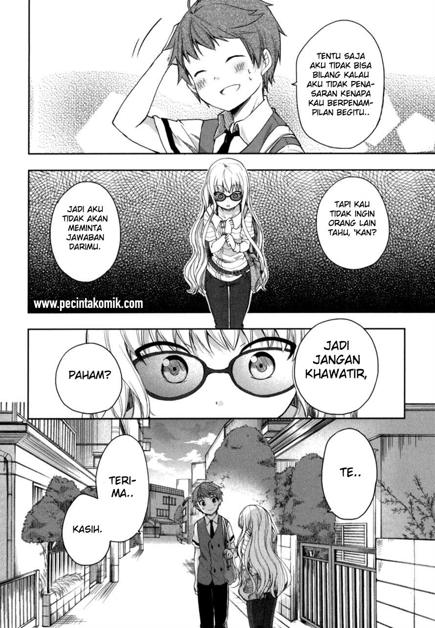 hadi-girl - Chapter: 15