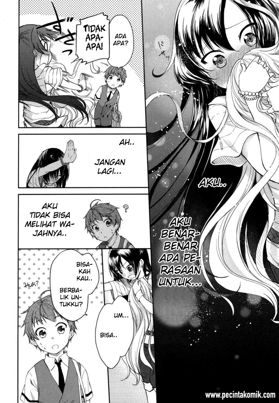 hadi-girl - Chapter: 15