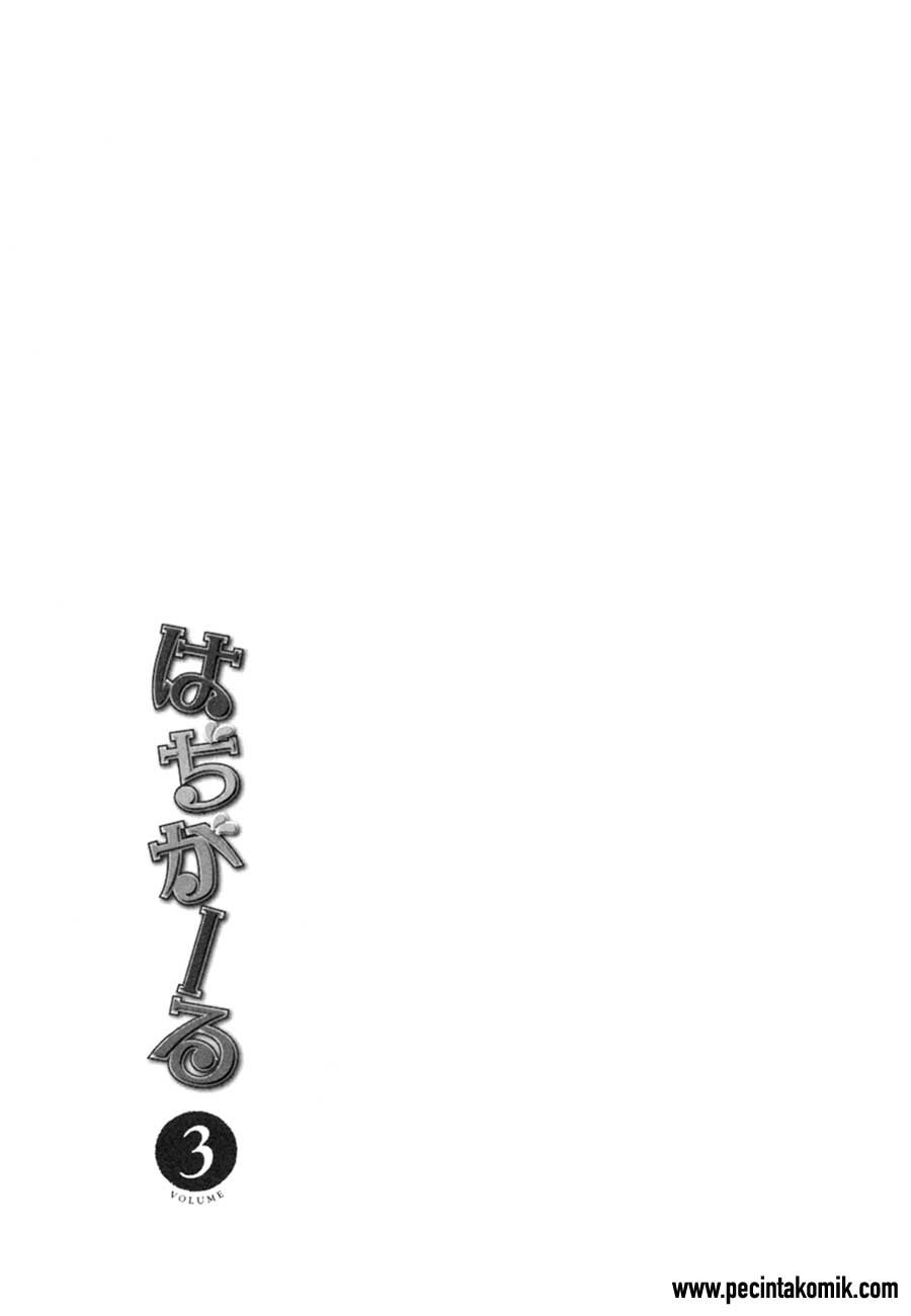 hadi-girl - Chapter: 16