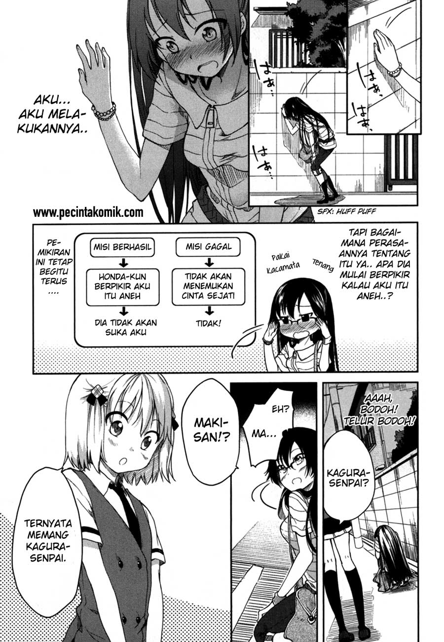 hadi-girl - Chapter: 16