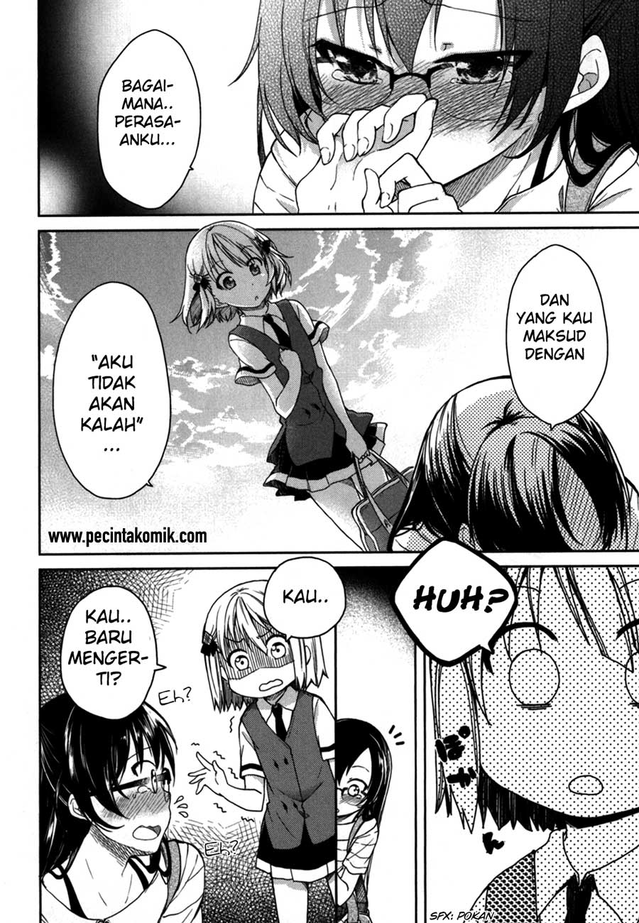 hadi-girl - Chapter: 16