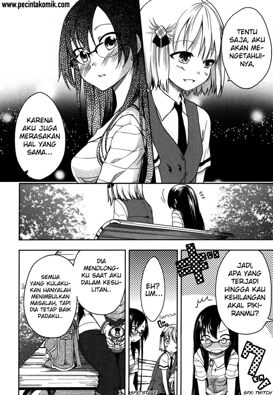 hadi-girl - Chapter: 16