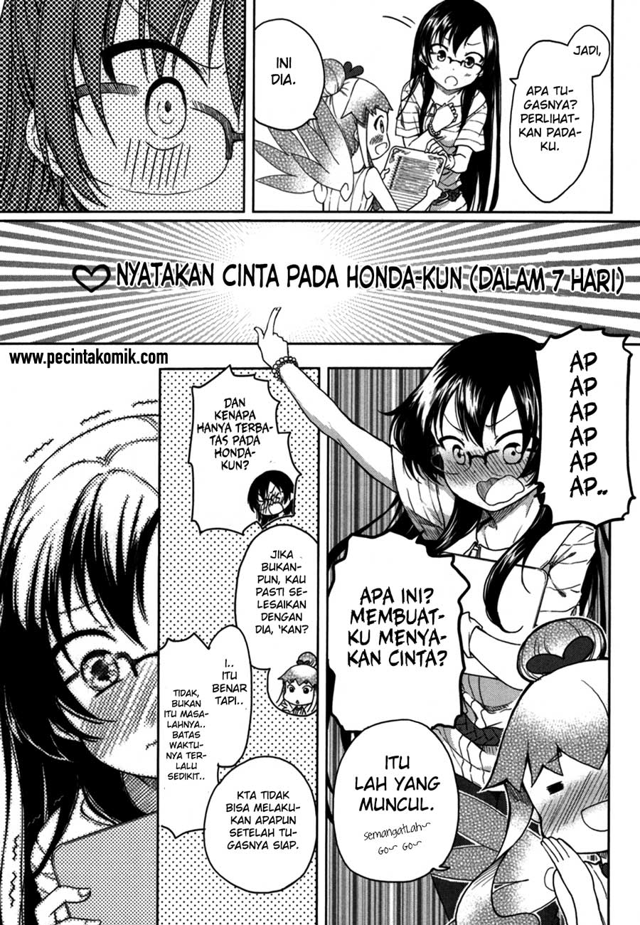 hadi-girl - Chapter: 16