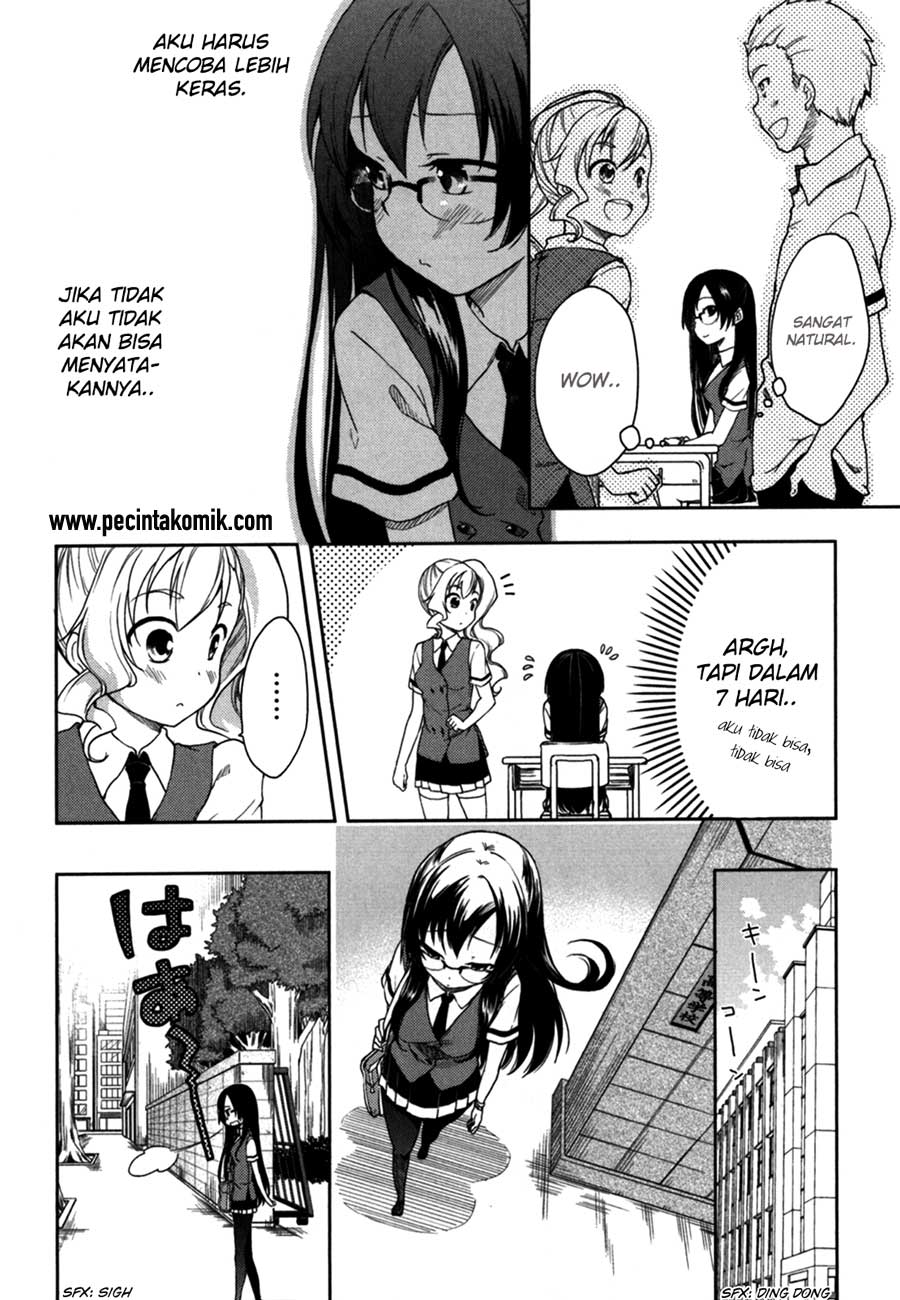 hadi-girl - Chapter: 16