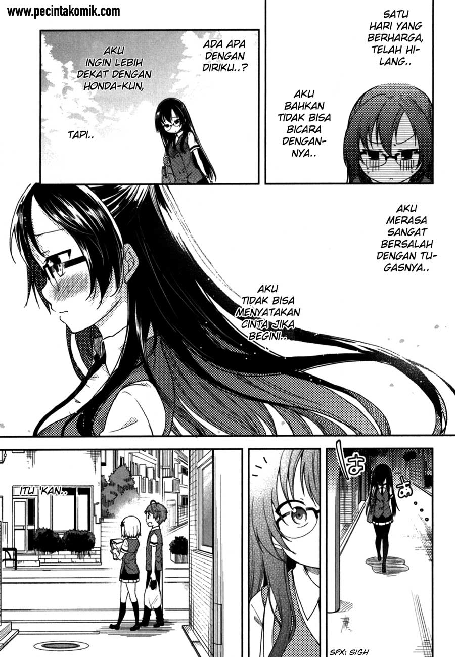 hadi-girl - Chapter: 16