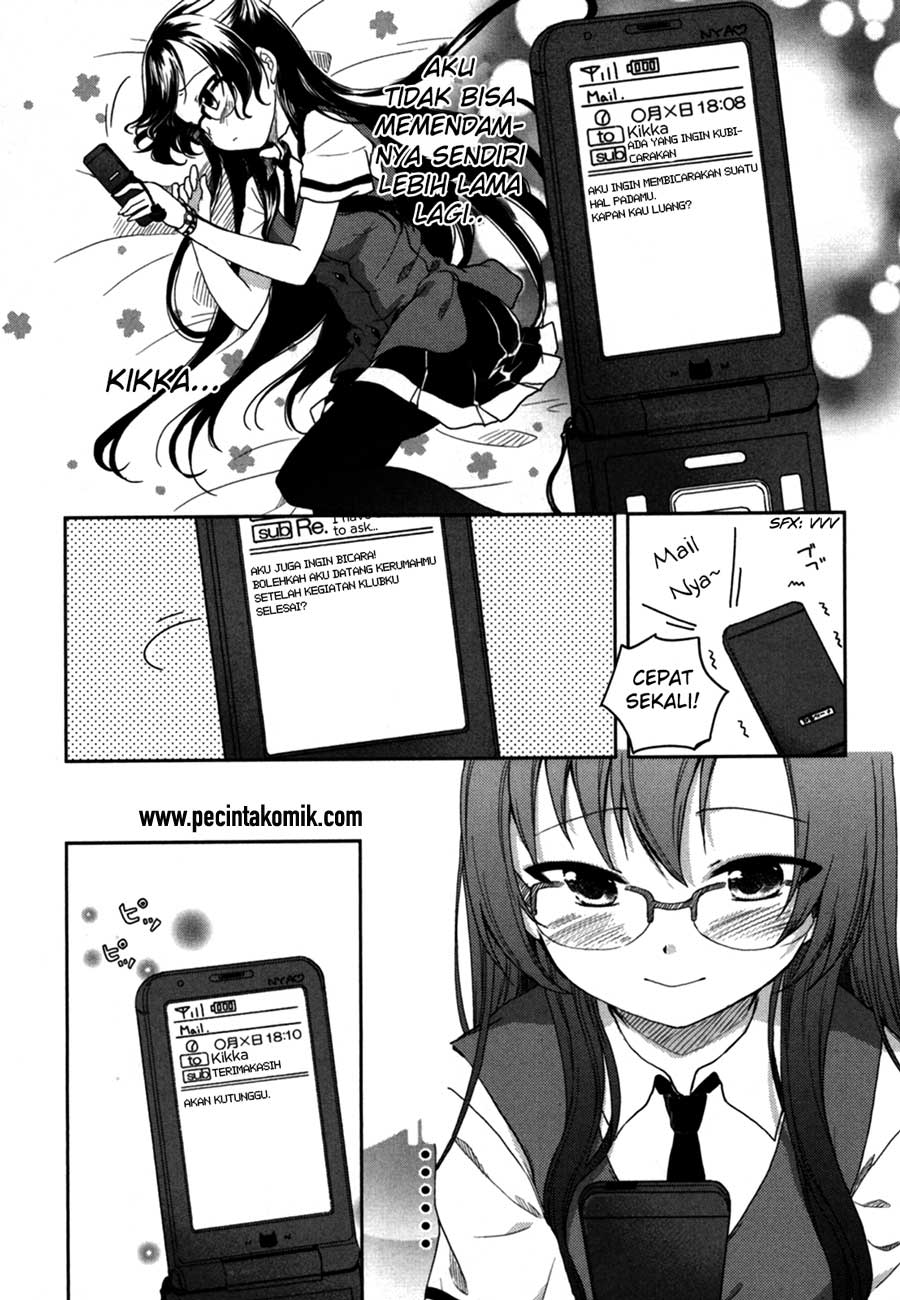 hadi-girl - Chapter: 16