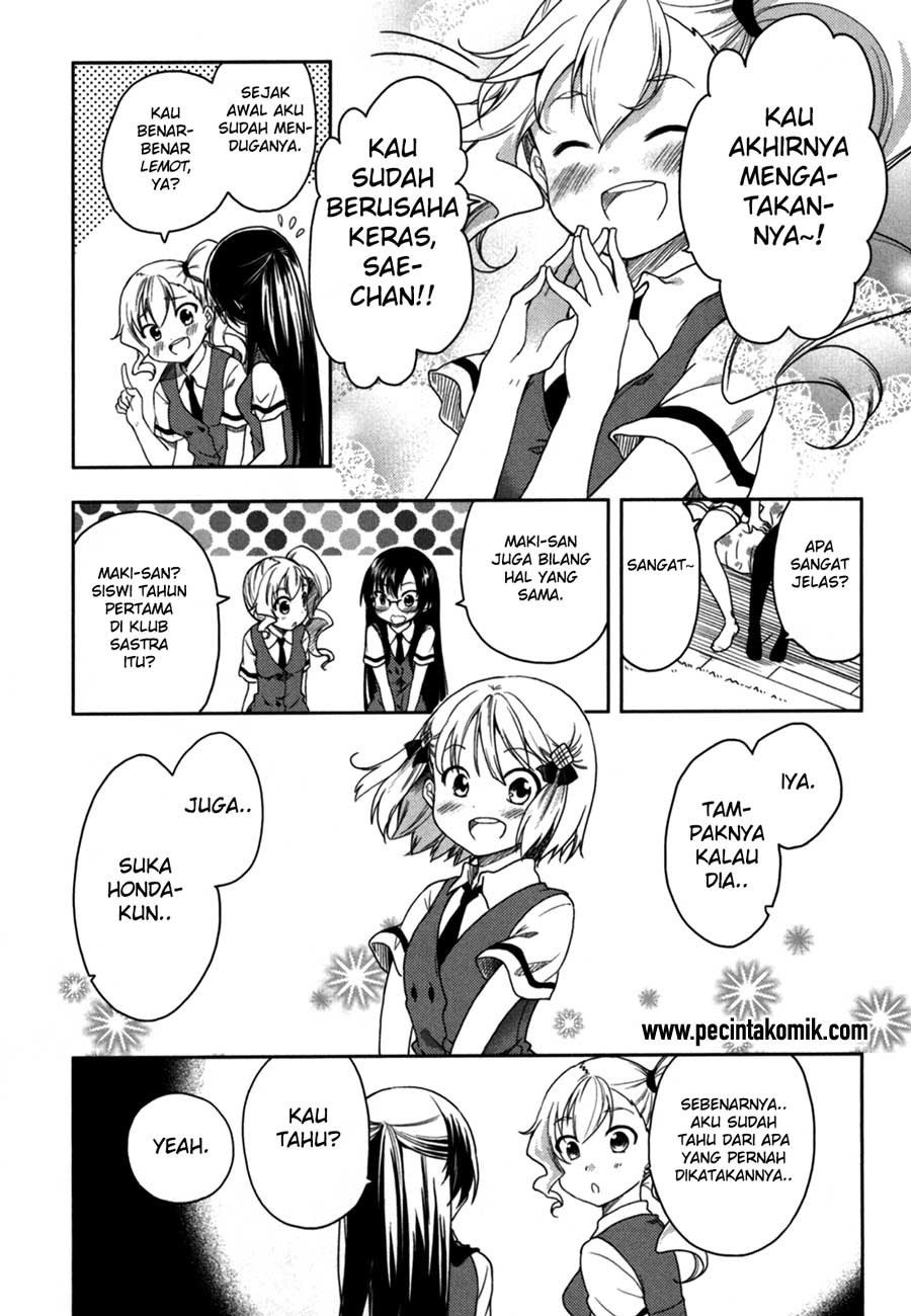 hadi-girl - Chapter: 16