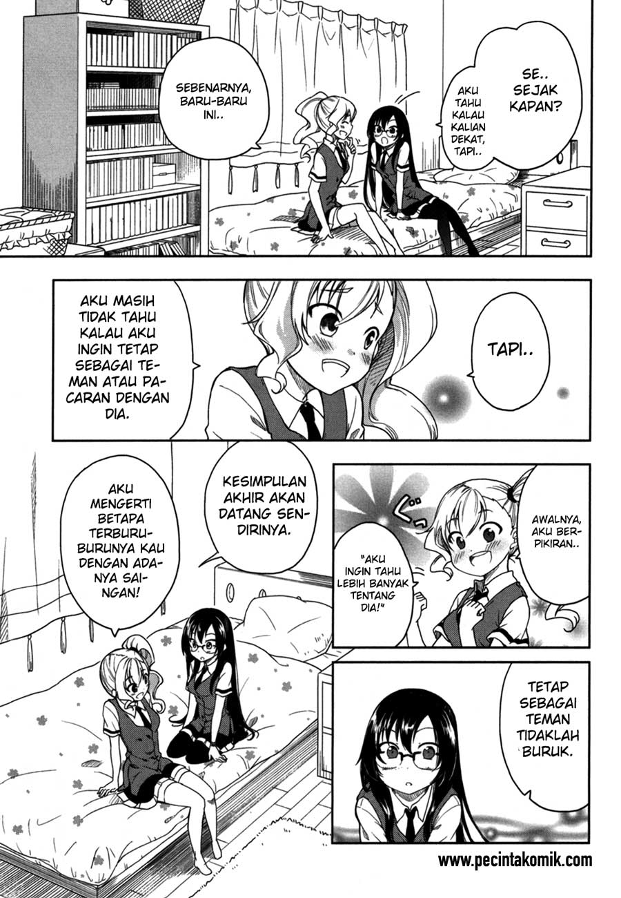 hadi-girl - Chapter: 16
