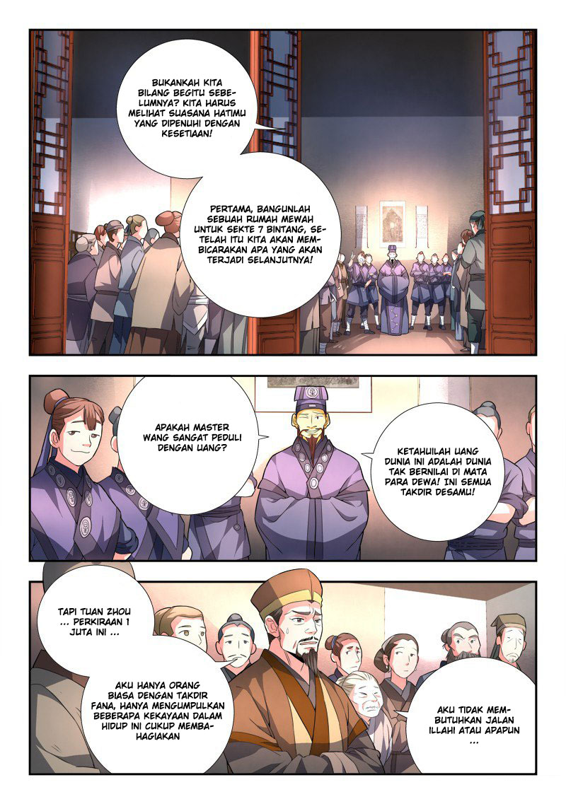 spirit-blade-mountain - Chapter: 85