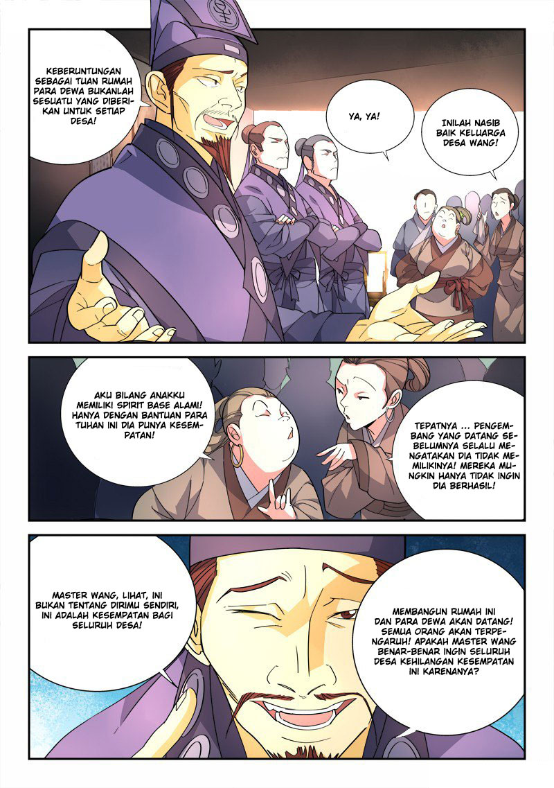 spirit-blade-mountain - Chapter: 85