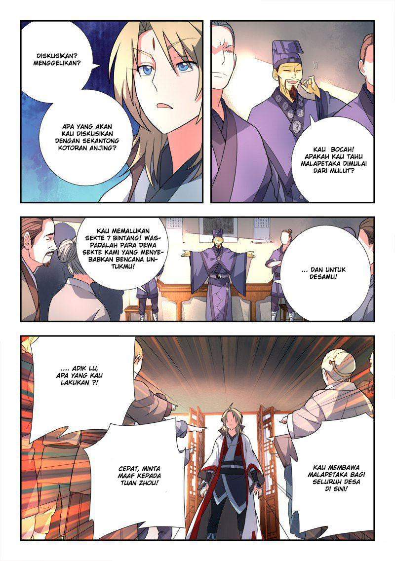 spirit-blade-mountain - Chapter: 85