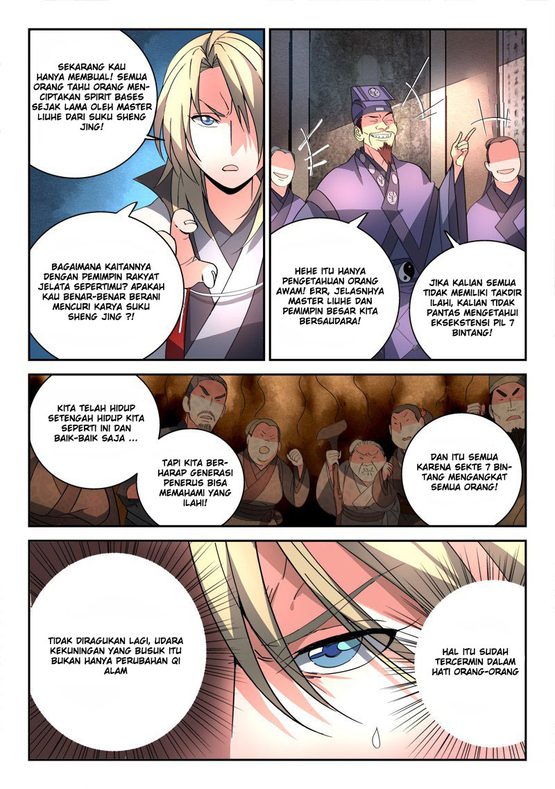 spirit-blade-mountain - Chapter: 85