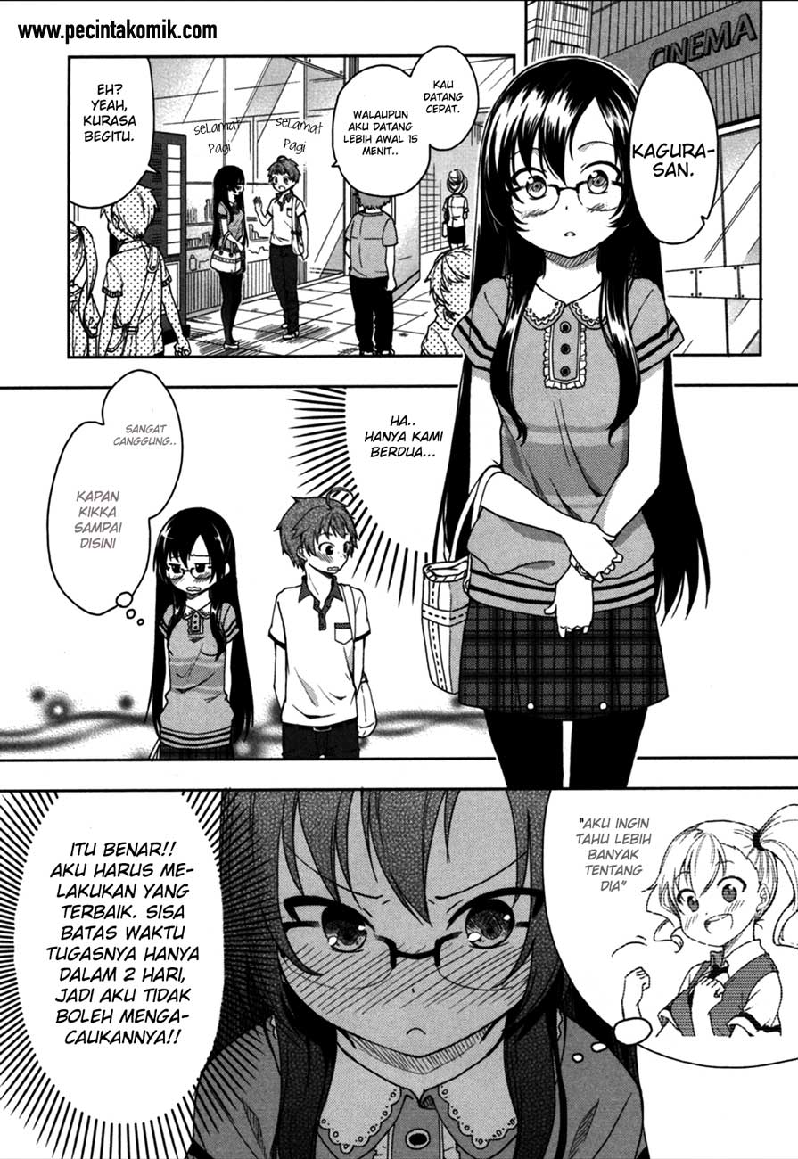 hadi-girl - Chapter: 17