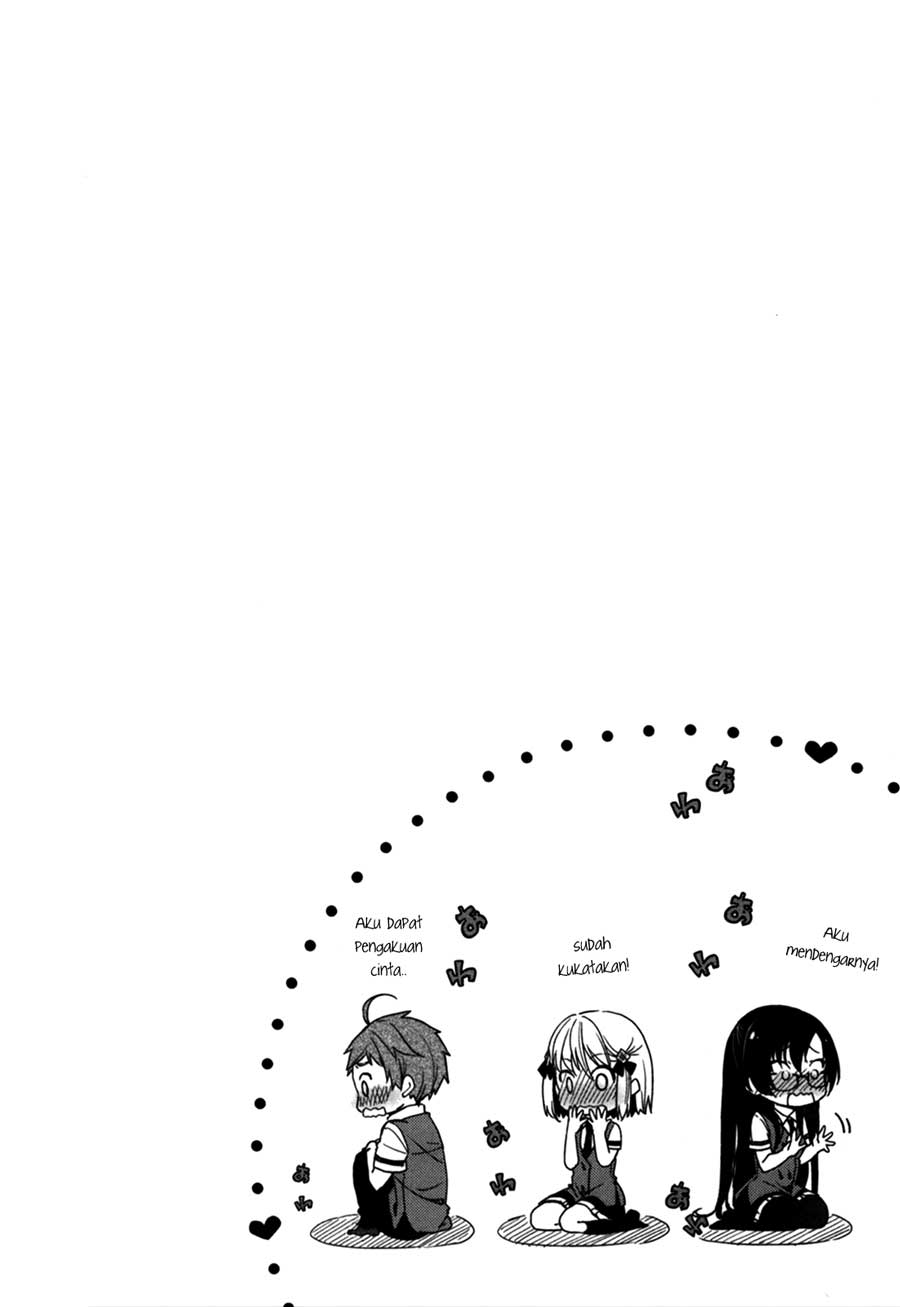 hadi-girl - Chapter: 17