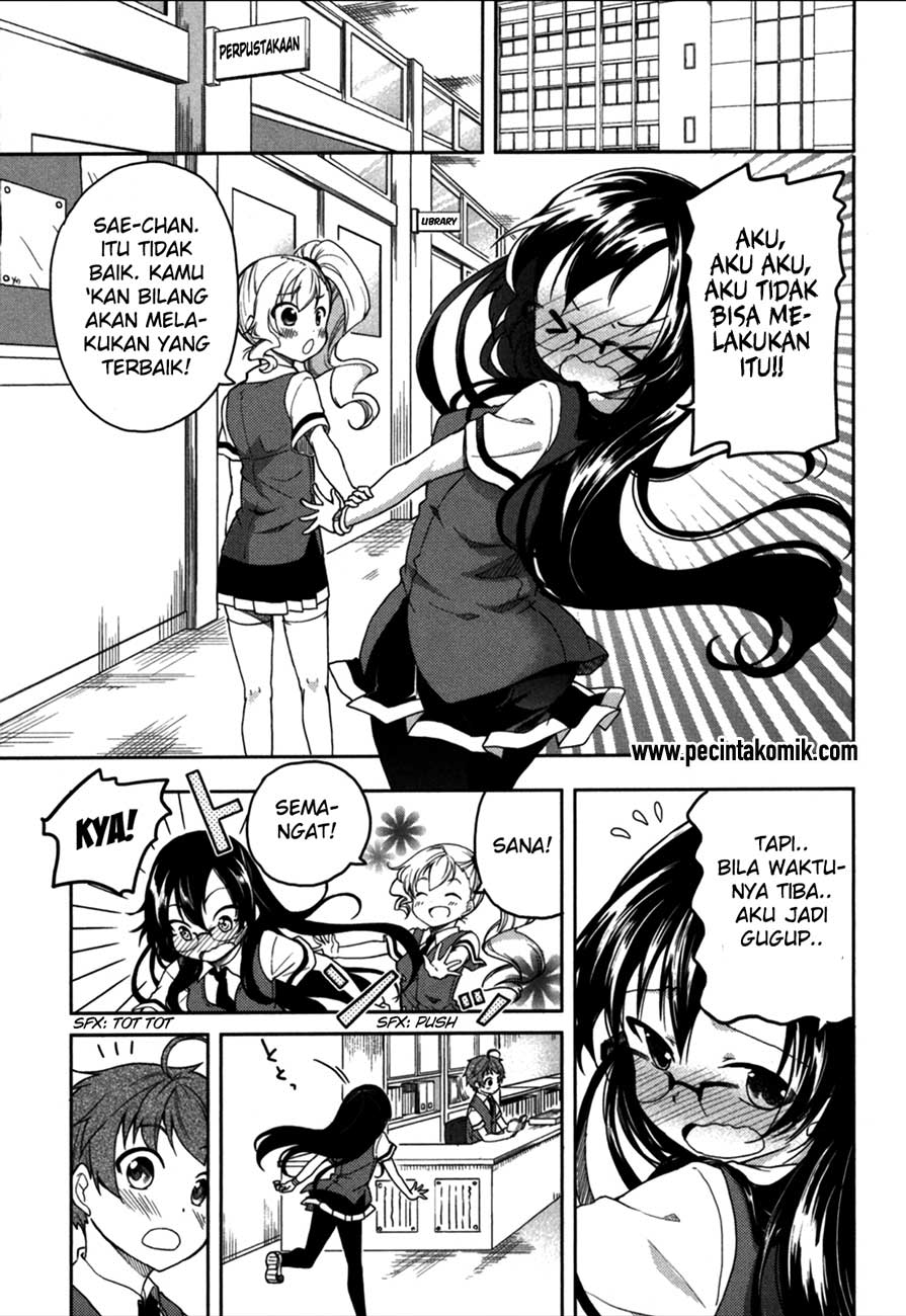 hadi-girl - Chapter: 17