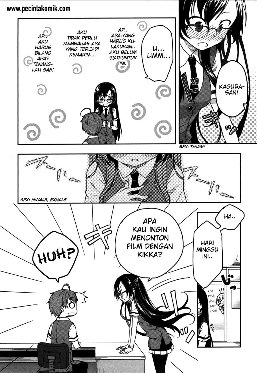 hadi-girl - Chapter: 17