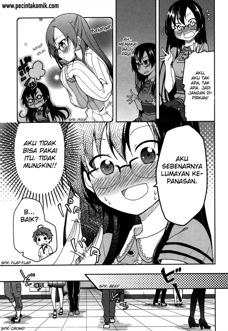 hadi-girl - Chapter: 17
