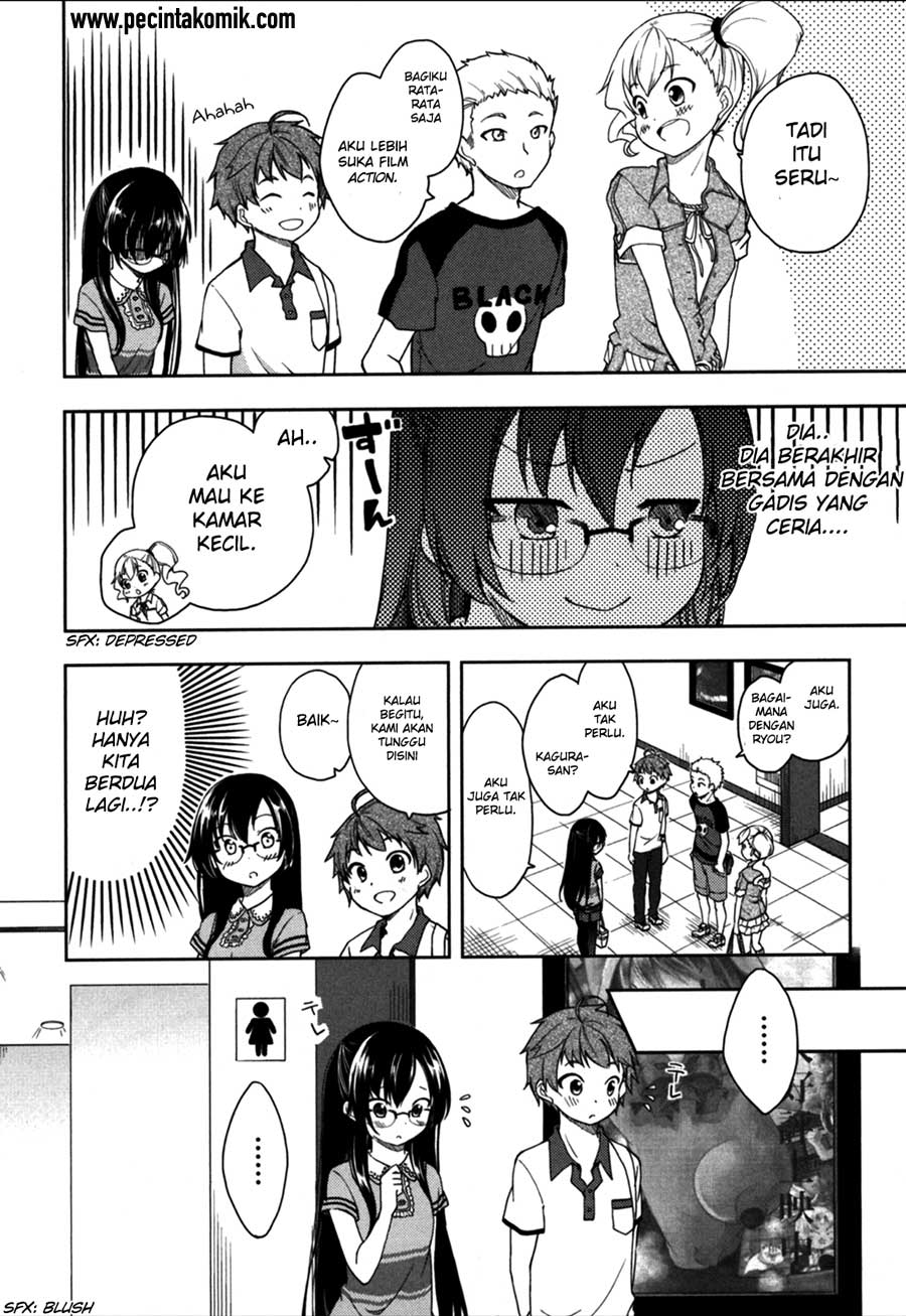 hadi-girl - Chapter: 17