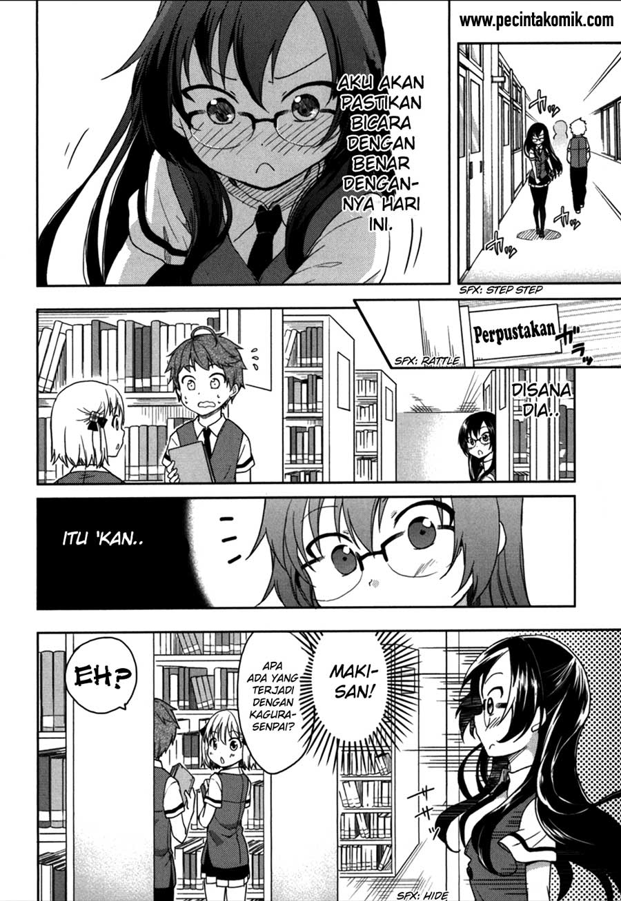 hadi-girl - Chapter: 17