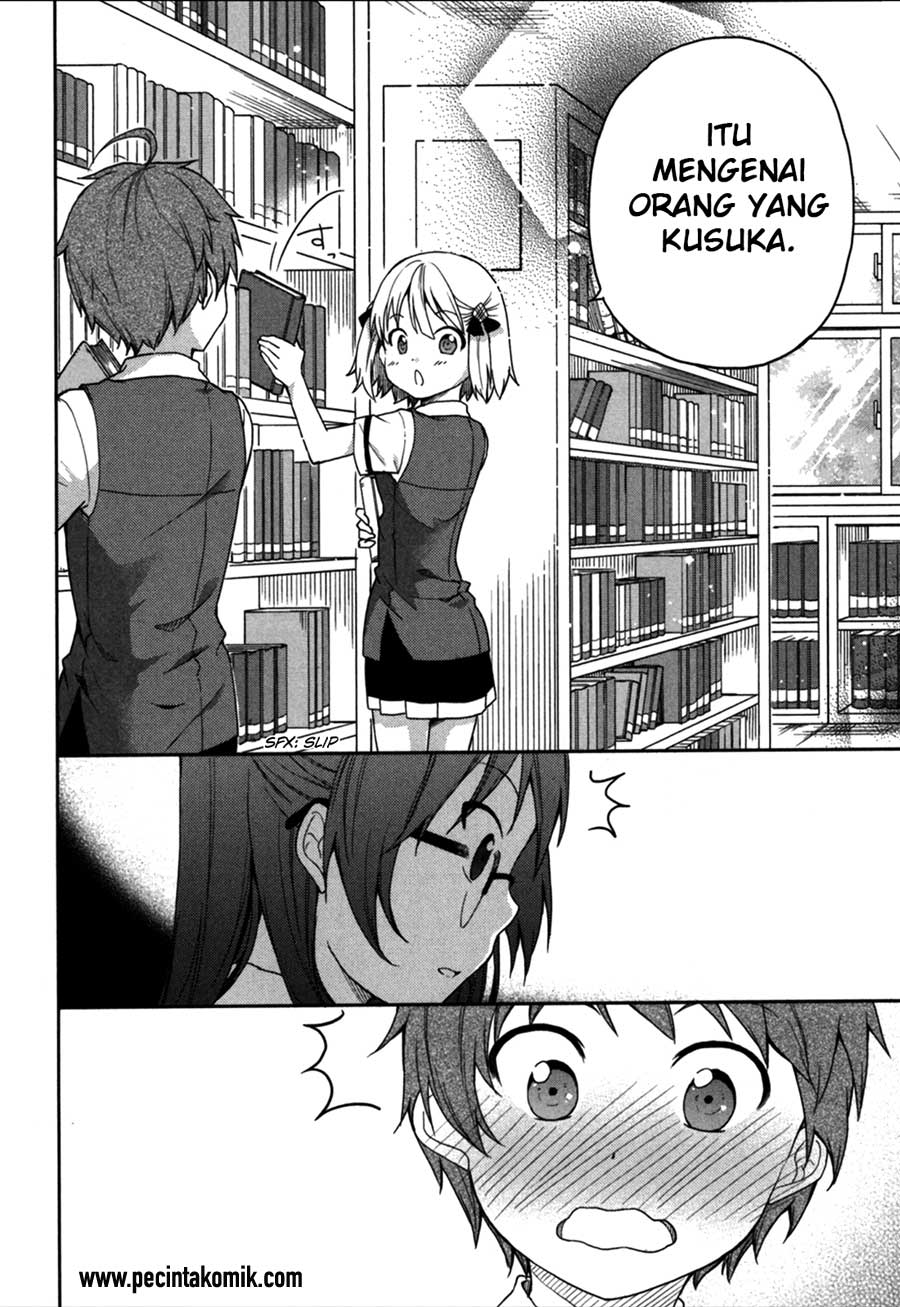 hadi-girl - Chapter: 17