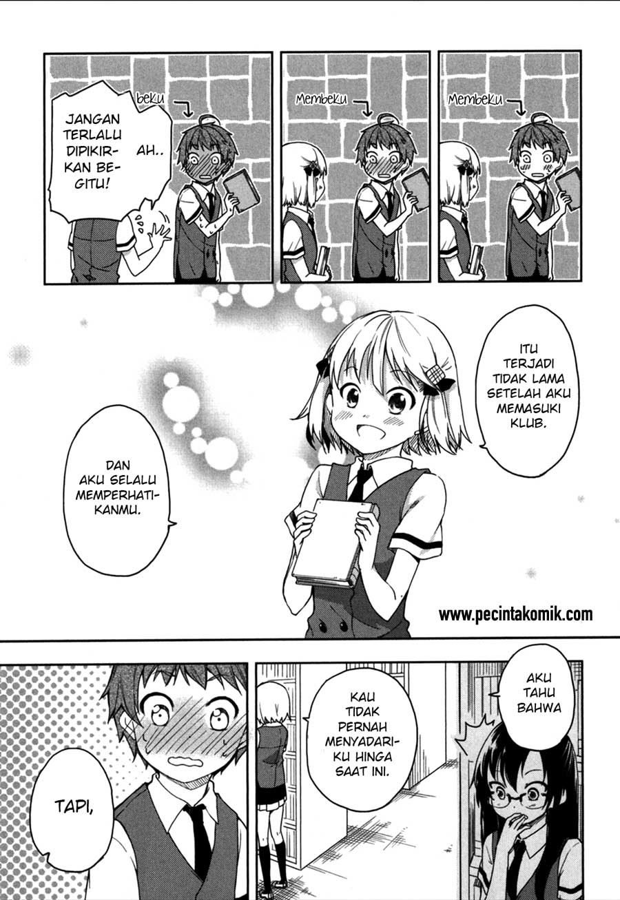 hadi-girl - Chapter: 17
