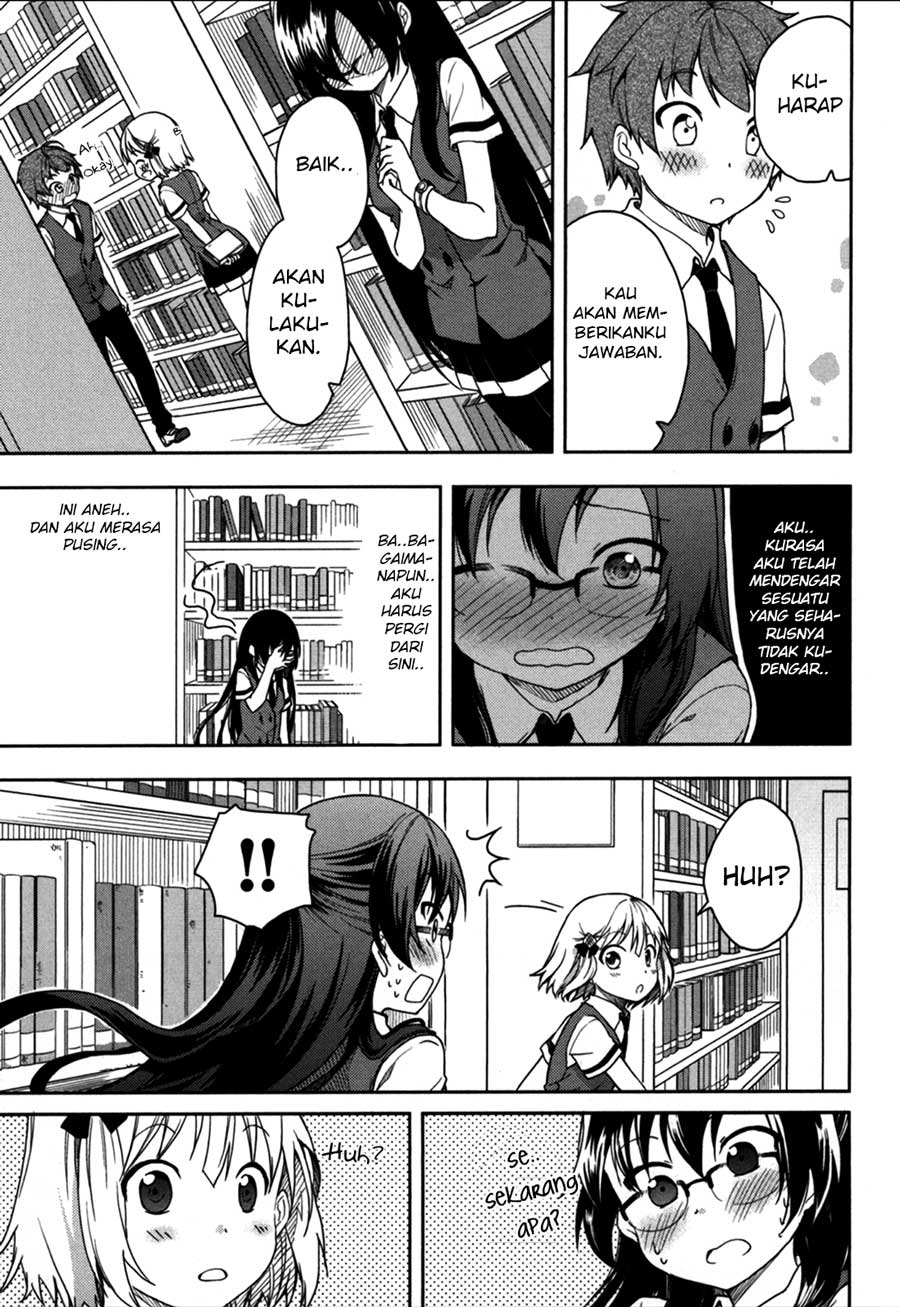 hadi-girl - Chapter: 17