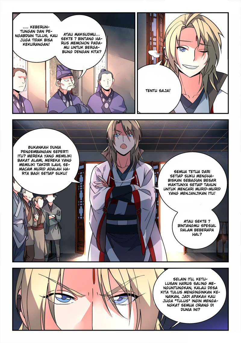 spirit-blade-mountain - Chapter: 86