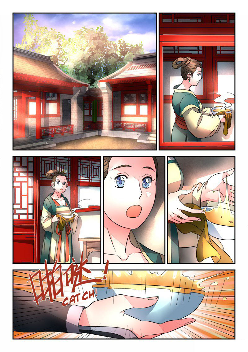 spirit-blade-mountain - Chapter: 87