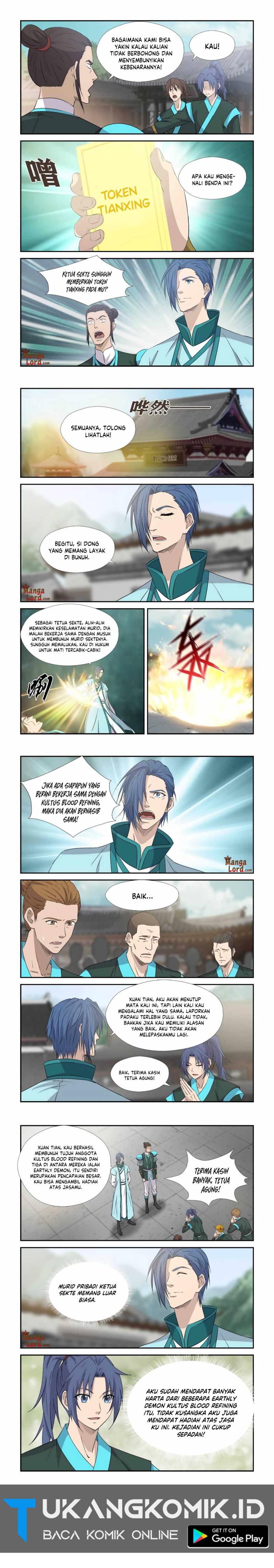 heaven-defying-sword - Chapter: 379