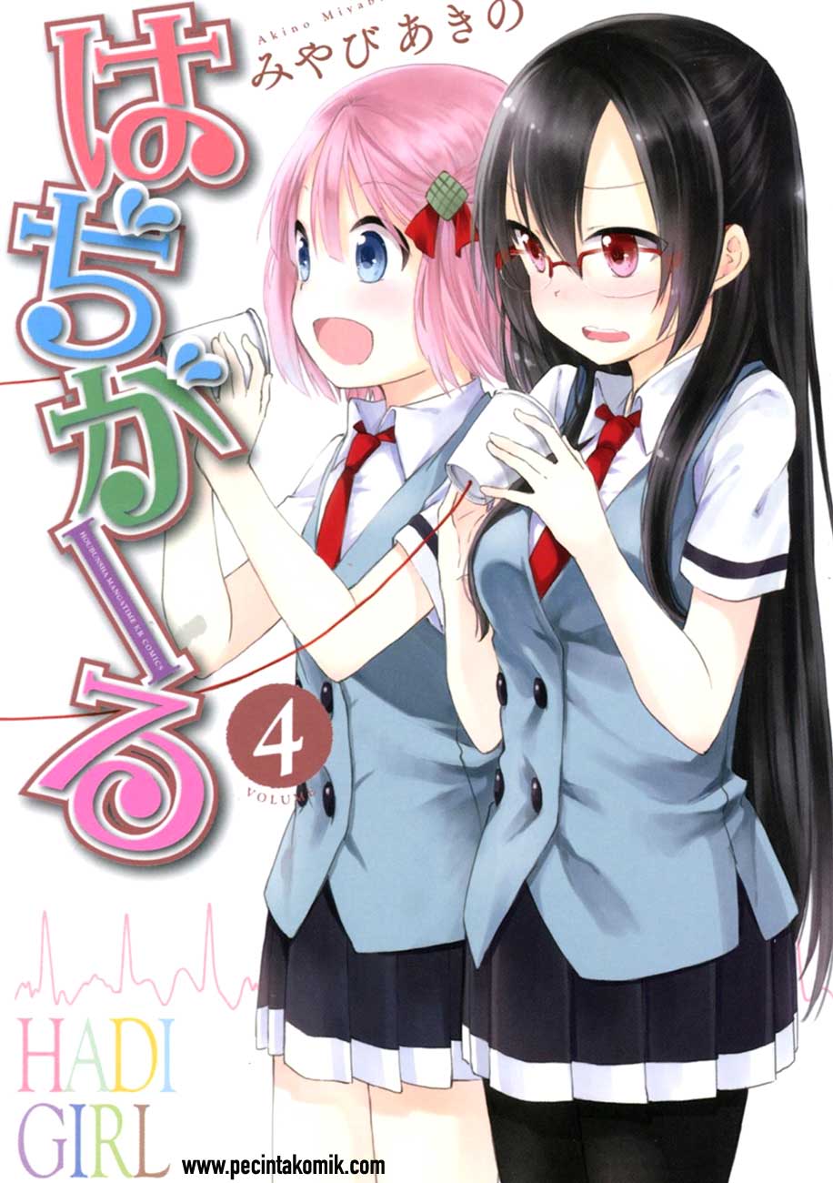 hadi-girl - Chapter: 19