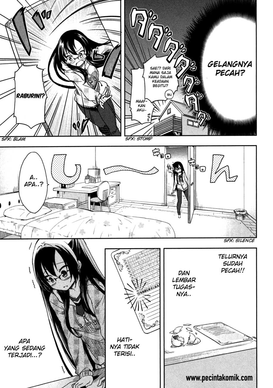 hadi-girl - Chapter: 19