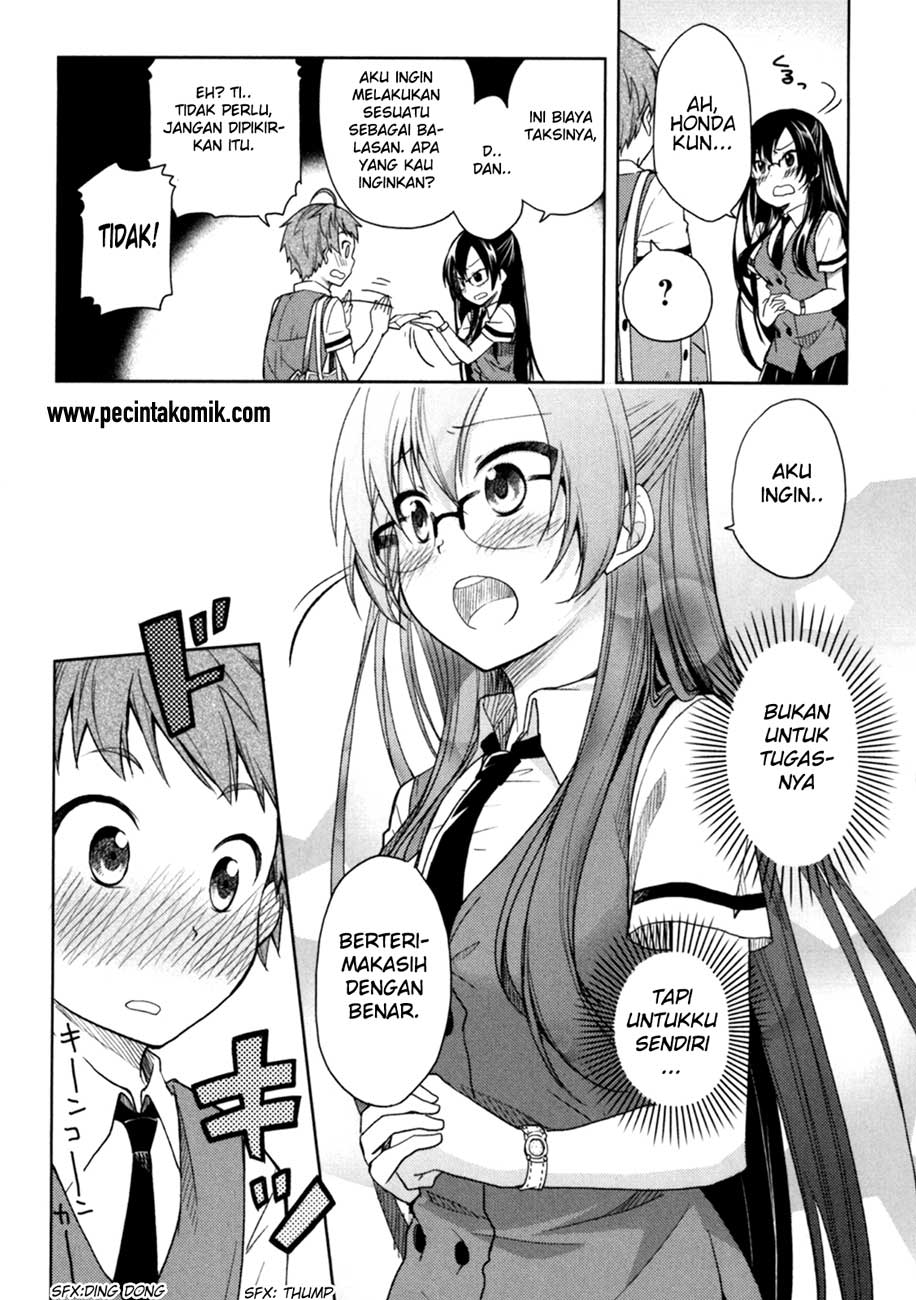 hadi-girl - Chapter: 19