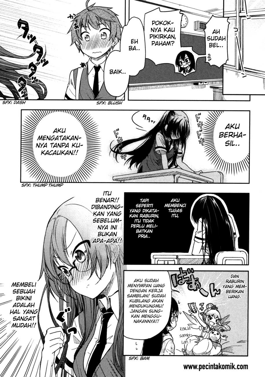 hadi-girl - Chapter: 19