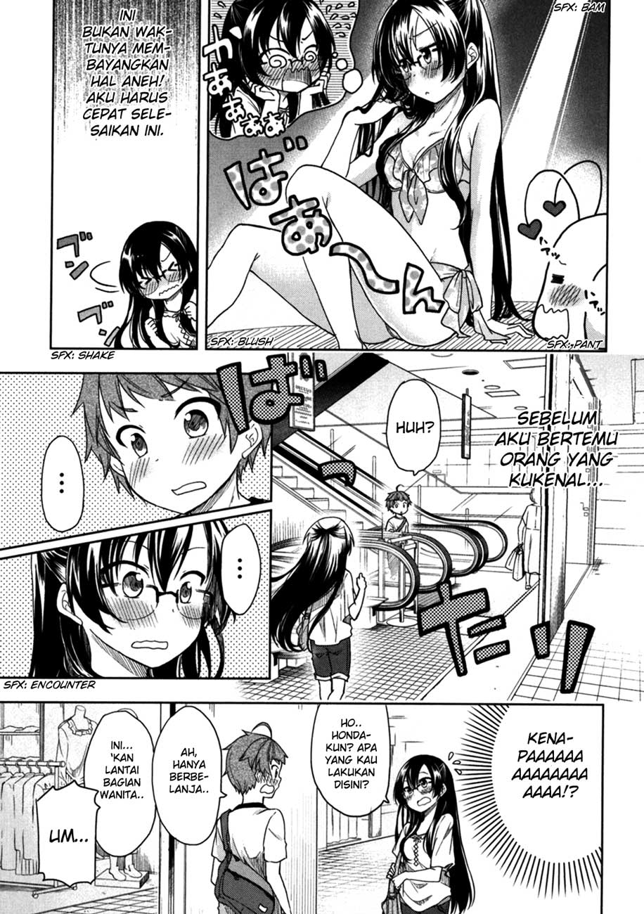 hadi-girl - Chapter: 19