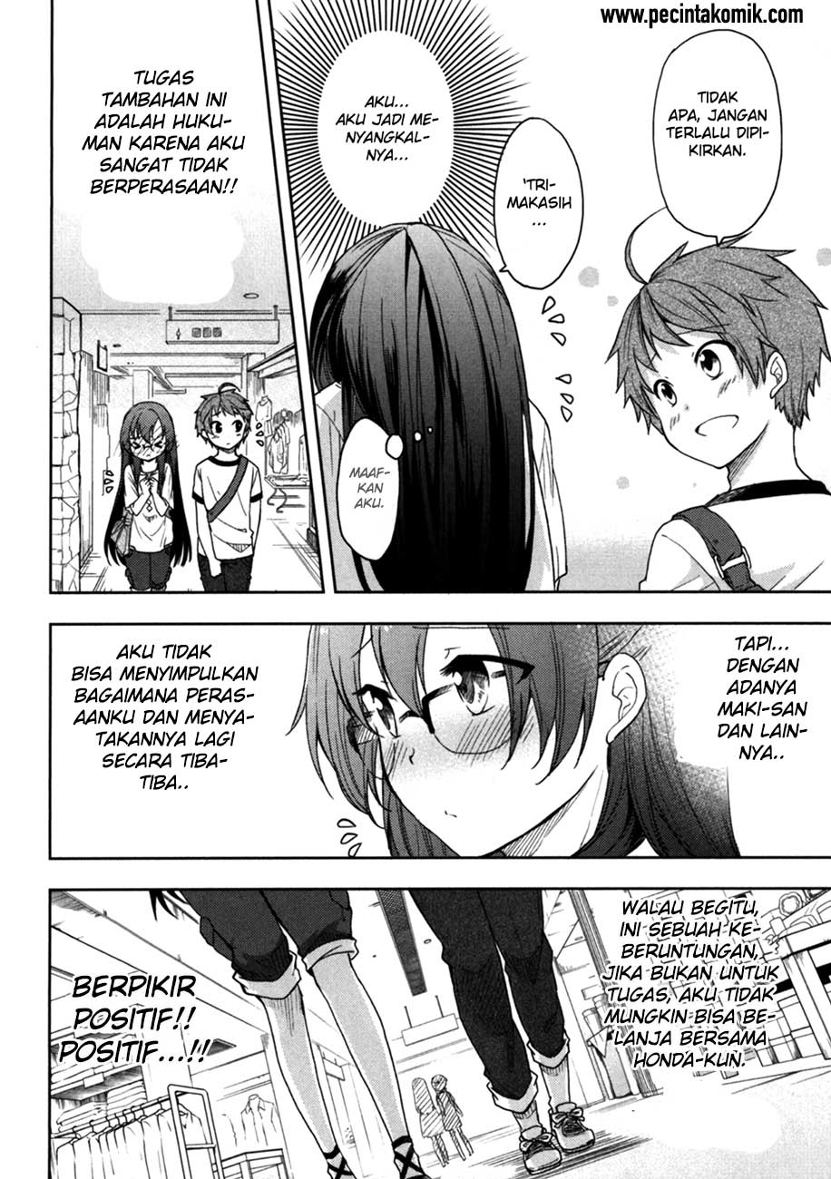 hadi-girl - Chapter: 19