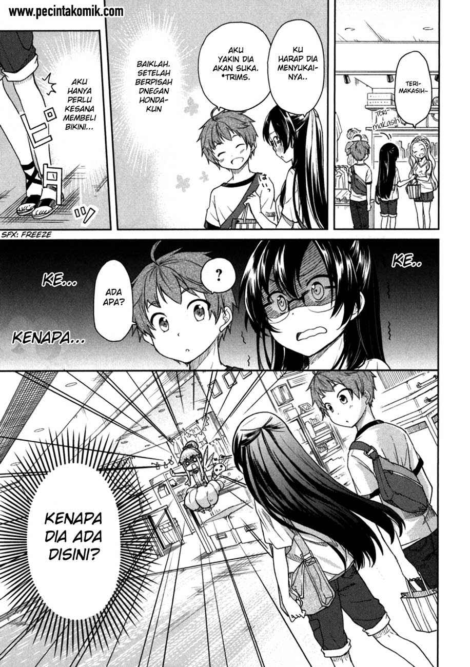 hadi-girl - Chapter: 19