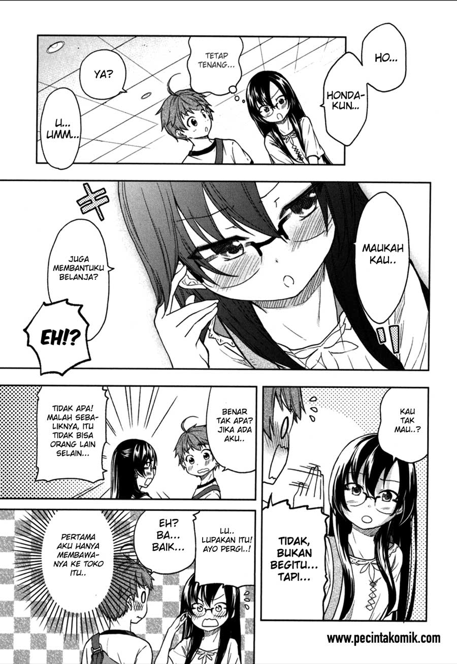 hadi-girl - Chapter: 20