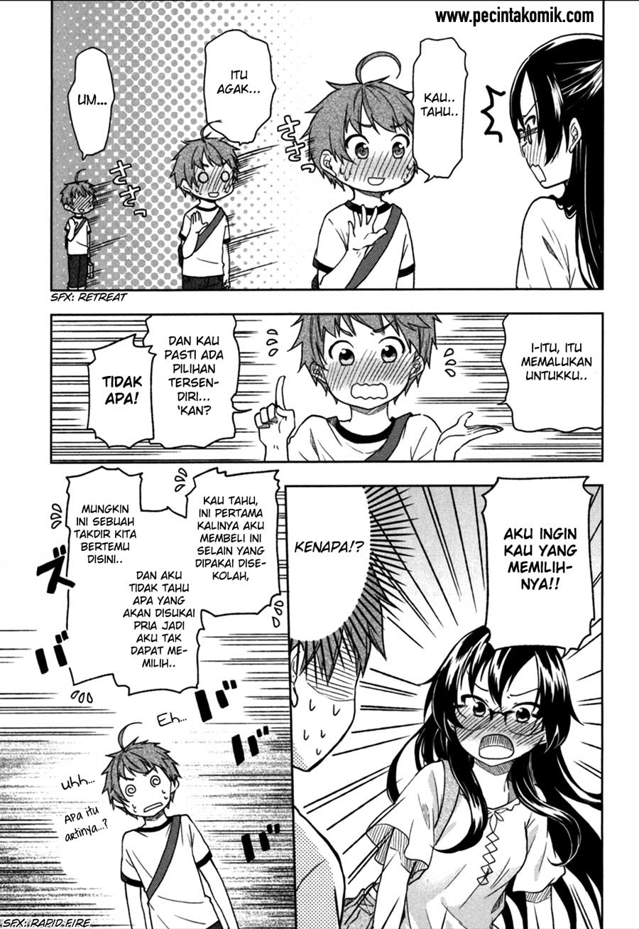 hadi-girl - Chapter: 20