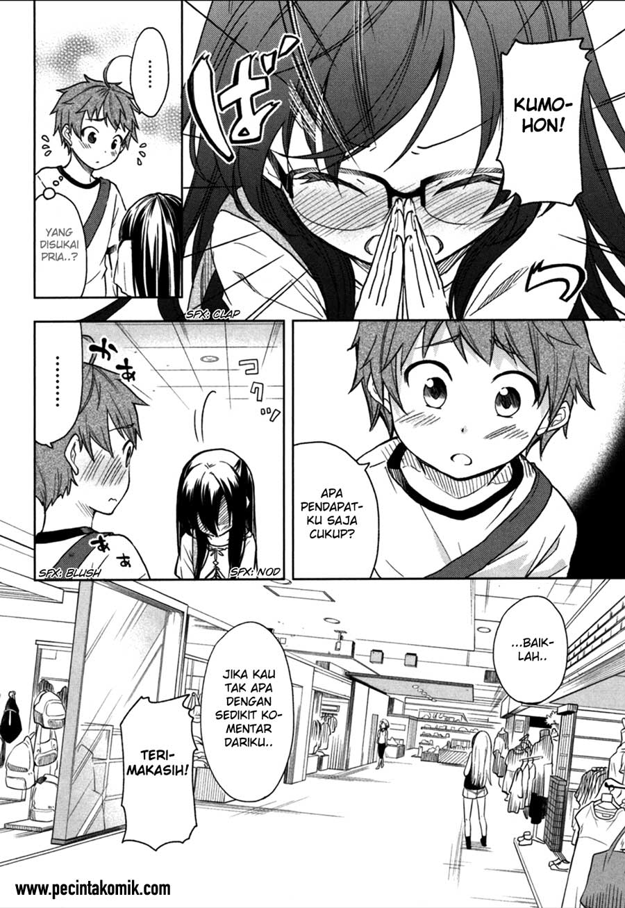 hadi-girl - Chapter: 20